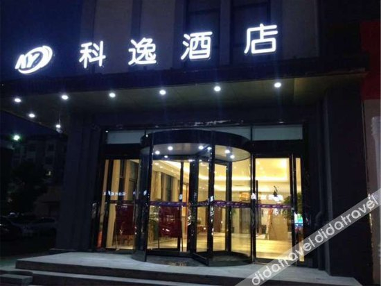 Others 4, Keyi Hotel, Xuzhou
