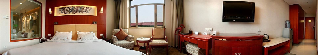 Others 3, Jinan Nanjiao Hotel, Jinan