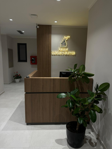 Public Area, Kruja Luxury Suites, Krujës