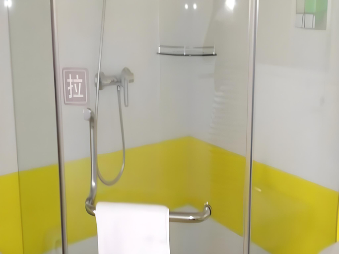 Bathroom 2, 7 Days Premium Luoyang Peony Square Metro Station, Luoyang