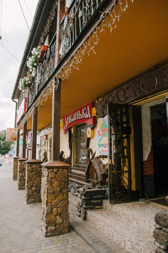 Others 2, Hotel Dikanka, Zhovkivs'kyi