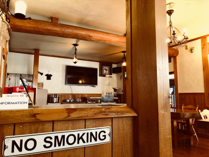 Public Area, Pension R-Azteca, Hakuba