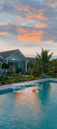 Others 2, Poonsap Homestay, Tha Wang Pha