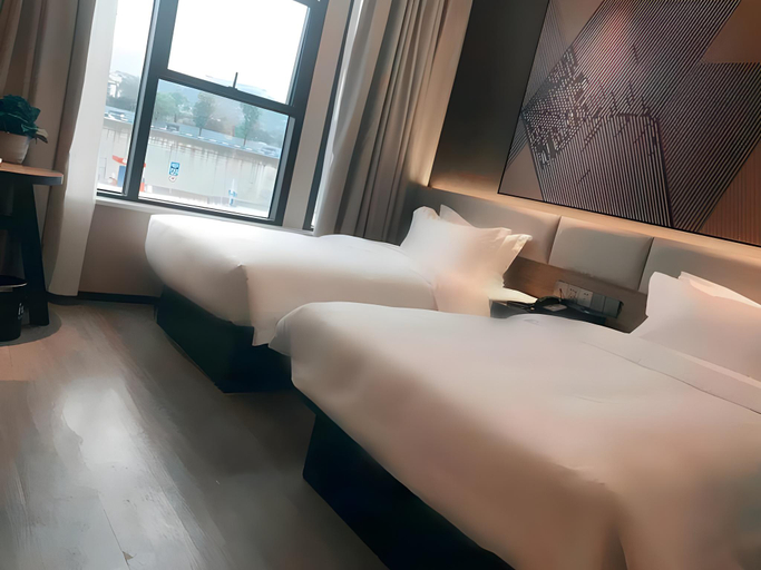 Bedroom 3, IU Hotel Chongqing West Railway Station Square, Chongqing