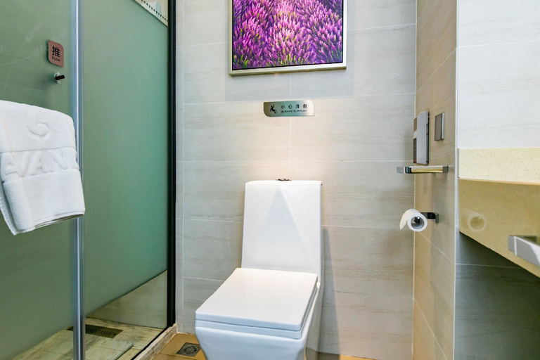 Bathroom 5, Lavande Hotels·Chongqing Yongchuan Lehe Ledu Wanda, Chongqing