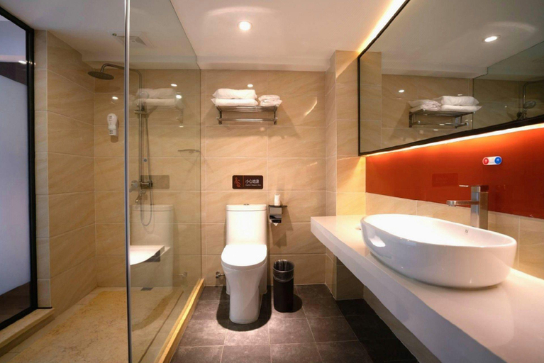 Bathroom 4, 7 Days Premium Chongqing Baishiyi Hot Spring Center, Chongqing