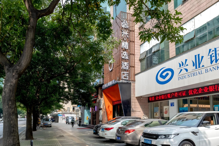 Exterior & Views 2, Yimi Hotel Wuyang New Town, Guangzhou