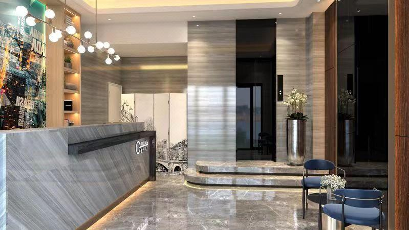 Others 5, Yimi Hotel Wuyang New Town, Guangzhou