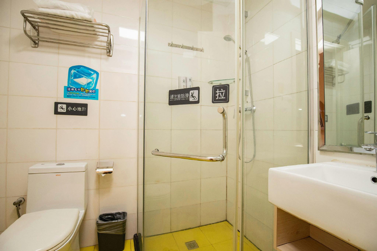 Bathroom 3, 7 Days Inn Chongqing Shapingba Sanxia Square Chongqing University, Chongqing