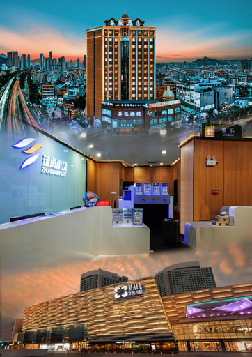 Food & Drinks, Zhuhai Huafeng Hotel (Huafa Mall Branch), Zhuhai