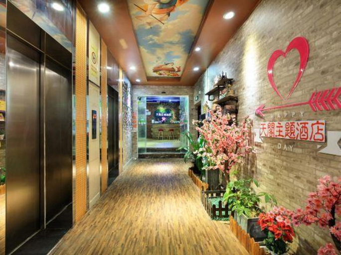 Others 5, Tian Ge Themed Hotel, Guangzhou