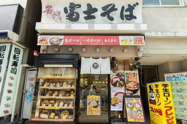 Food & Drinks 4, AZEGAMI 2F, Shinjuku