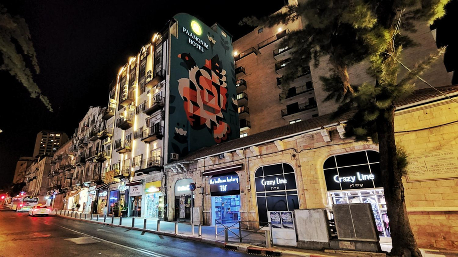 Exterior & Views 2, Paamonim Hotel Jerusalem