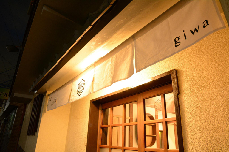 Exterior & Views 1, Guest House giwa, Mishima
