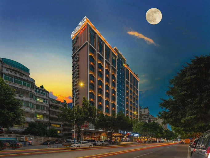 Exterior & Views 1, ECHARM Hotel (Guangzhou TaiKoo Hui Huashi Subway Station ), Guangzhou