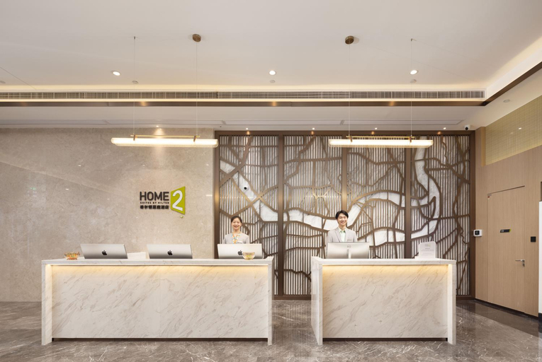 Others 5, Home2 Suites by Hilton Chongqing Nan'an, Chongqing