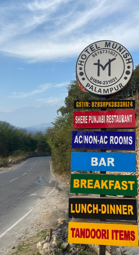 Others 2, Hotel Munish, Kangra