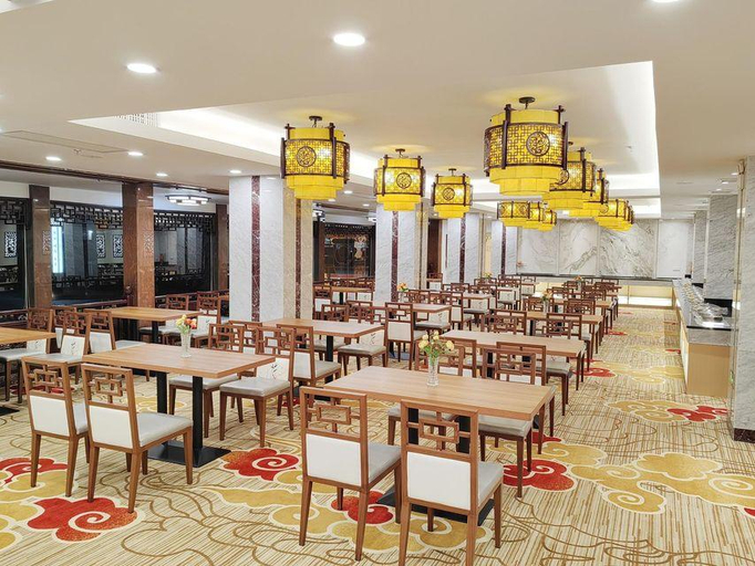 Food & Drinks, Yuehai Hotel Guangzhou, Guangzhou