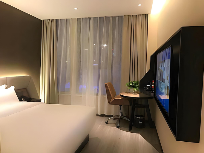 Bedroom 2, IU Hotel Chongqing West Railway Station Square, Chongqing