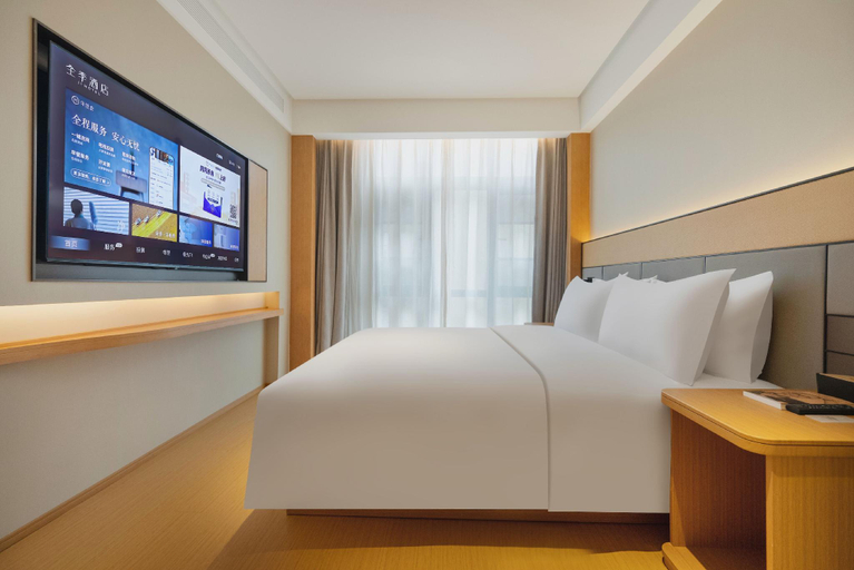 Bedroom 3, Ji Hotel Chongqing Caijia Metro Station, Chongqing