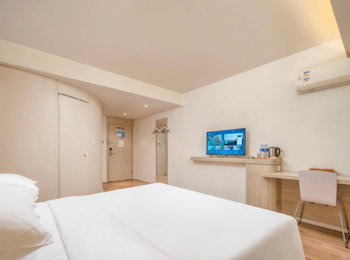 Bedroom 2, Hanting Hotel Chongqing Daping Longhu Times Paradise Walk, Chongqing