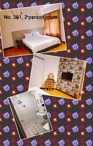Bedroom 2, Fu Xing Min Shu, Penghu