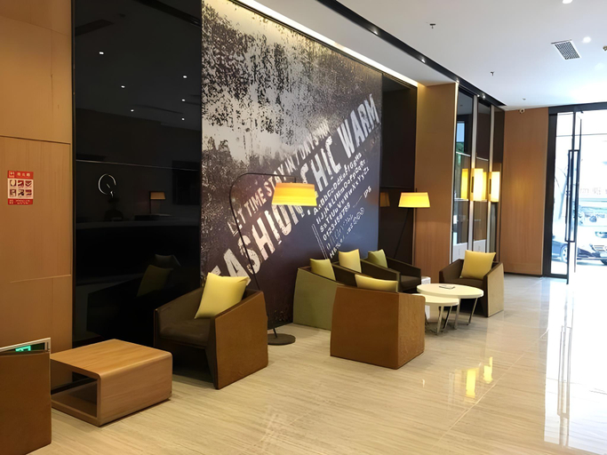 Public Area, IU Hotel Chongqing Rongchang High Speed Railway Station Branch, Chongqing