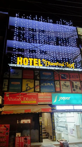 Exterior & Views, Goroomgo the diamond leaf Chandigarh, Chandigarh