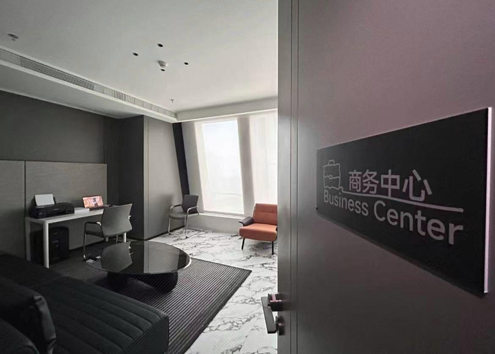 Bedroom 4, SEYA Panoramic Hotel - Chongqing Jiefangbei Flagship - Managed by SEYA GROUP, Chongqing