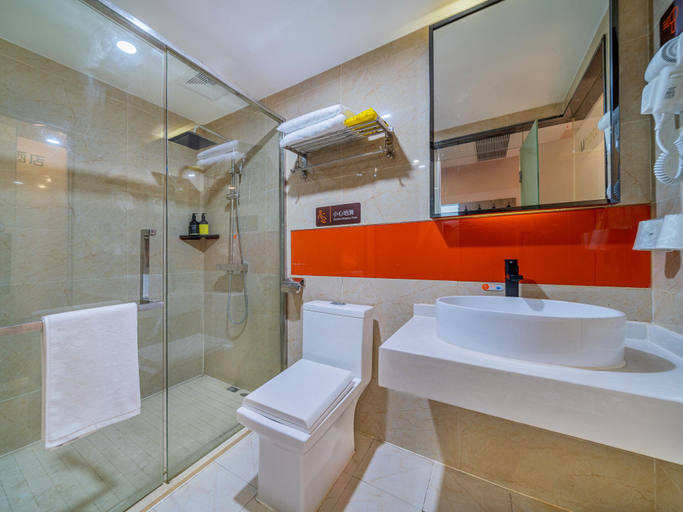 Bathroom 3, IU Hotel (Chongqing Yangjiaping Pedestrian Street Subway Station), Chongqing