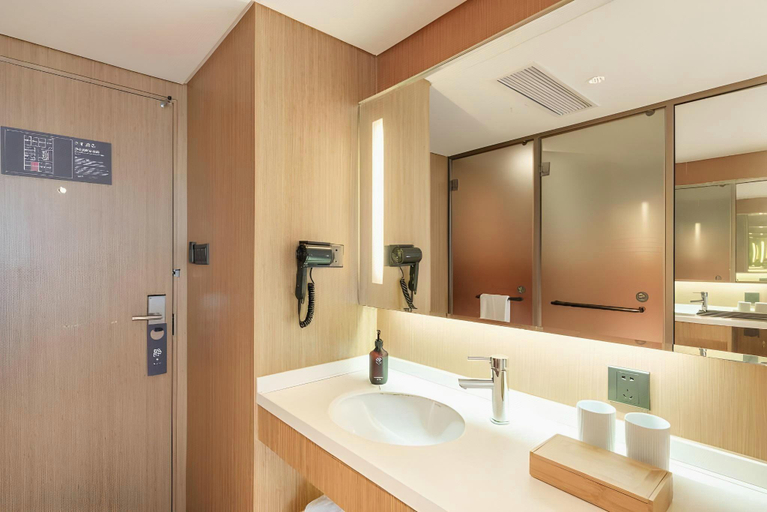 Bathroom 4, Ji Hotel Guangzhou Zhujiang New City, Guangzhou
