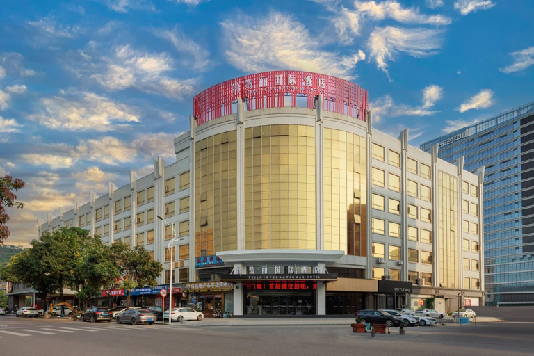 Exterior & Views 1, Feili International Hotel, Guangzhou