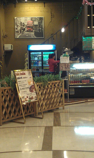 Food & Drinks 4, Sunny Apartment Of Grand Continental, Guangzhou
