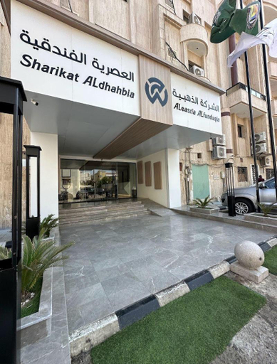 Exterior & Views, Golden New Al Safa, Jeddah