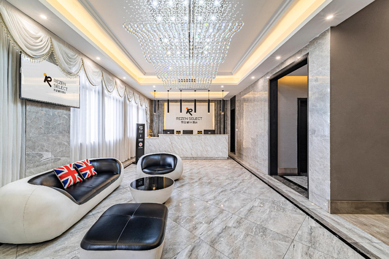 Others 4, Rezen Select Hotel Nanchuan Longhua Zhizhong, Chongqing