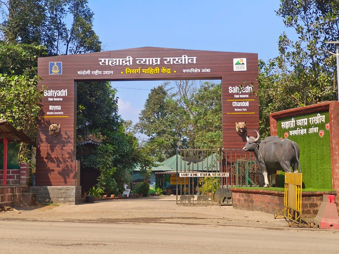 Others 2, The Amba Resort, Kolhapur