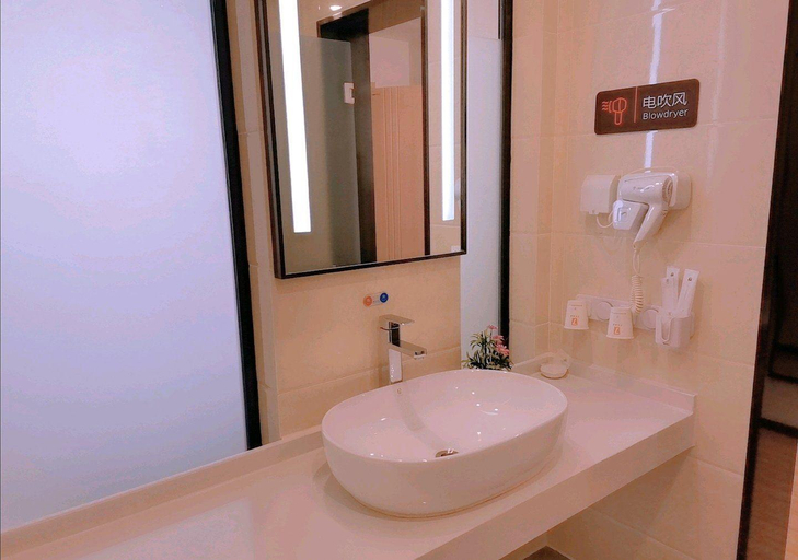 Bathroom 3, 7 Days Premium Chongqing Shizhu High-speed Railway Station, Chongqing