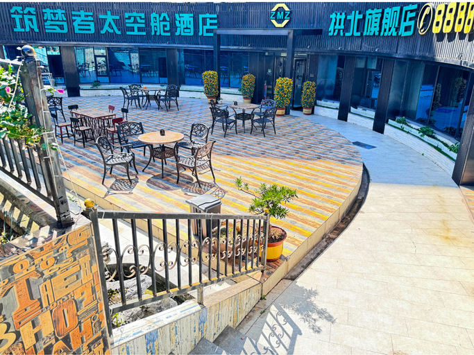 Food & Drinks 4, Zhuhai Dreamers Capsule Hotel, Zhuhai