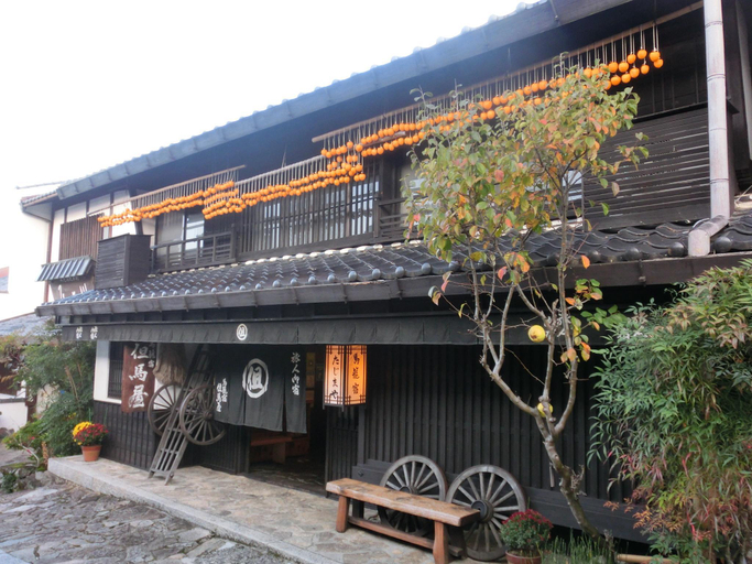 Others 3, Tajimaya Ryokan, Nagiso