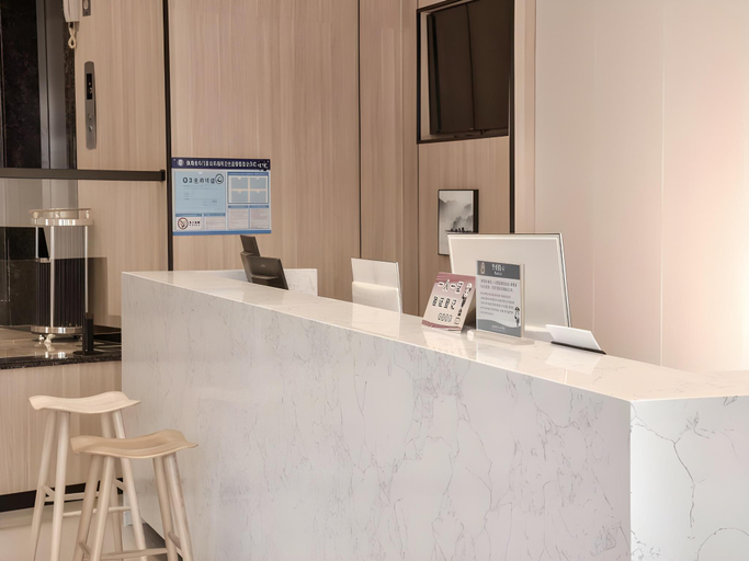 Others 4, Shell Hotel Guangdong Zhuhai Doumen District Jingan Pedestrian Street, Zhuhai