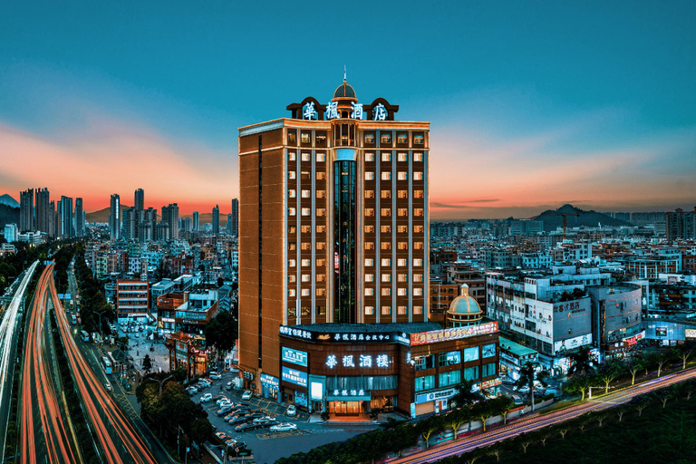 Others 5, Zhuhai Huafeng Hotel (Huafa Mall Branch), Zhuhai