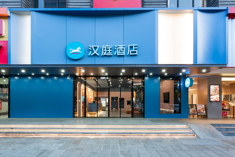 Exterior & Views 1, Hanting Hotel Guangzhou Tianhe, Guangzhou