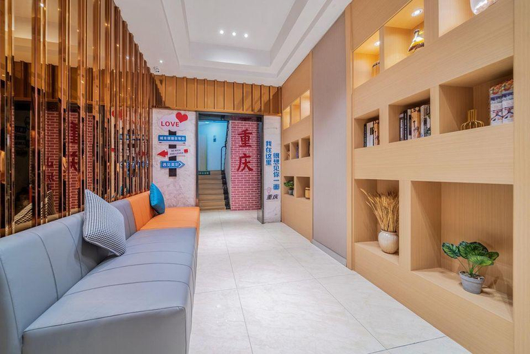 Others 4, City Comfort Inn Chongqing Shapingba Sanxia Square, Chongqing