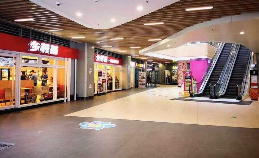 Others 3, 7 Days Premium North Railway Station North Square Center, Chongqing