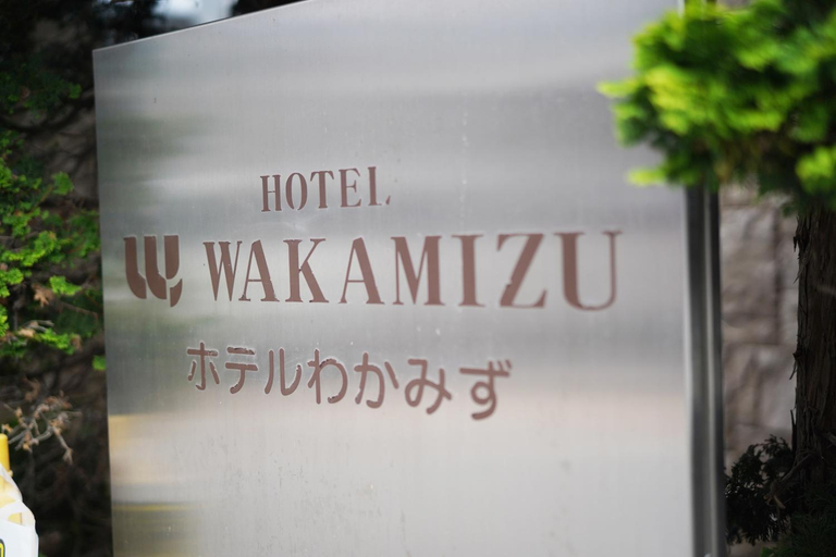 Exterior & Views 1, Hotel Wakamizu, Chino