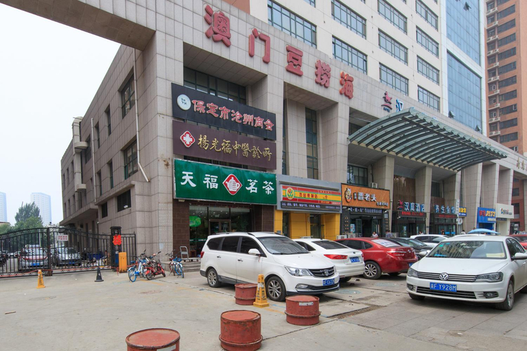 Exterior & Views 1, Baoding Jingxiu·Beiguo Shopping Mall·, Baoding