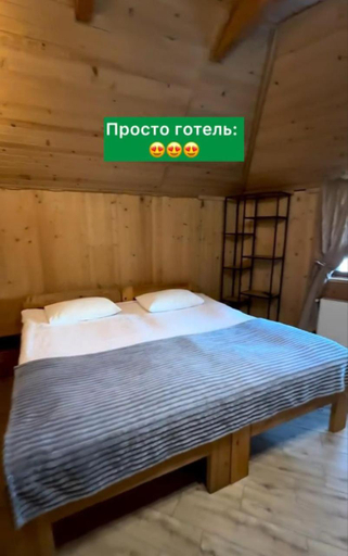 Bedroom 3, Girskiy Prutets, Iaremchans'ka