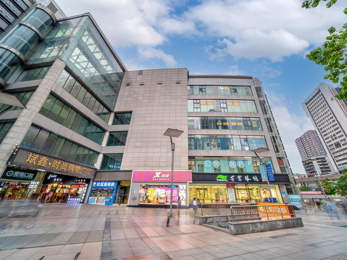 Exterior & Views 2, IU Hotel (Chongqing Yangjiaping Pedestrian Street Subway Station), Chongqing