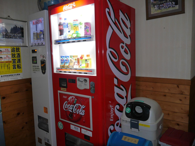 Food & Drinks 3, Pension Noah, Minamiuonuma