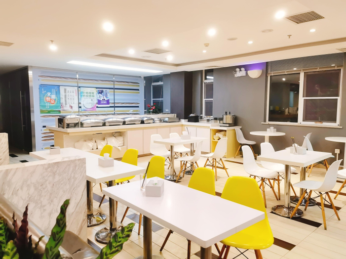 Food & Drinks 5, ibis Beijing Chaoyang Joy City Hotel, Beijing